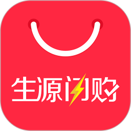 生源闪购ios-郴州生源闪购iphone版(暂未上线)v3.5.2 苹果手机版