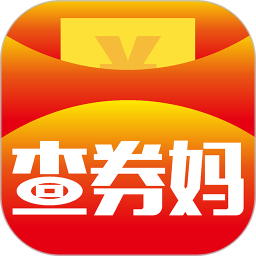查券妈app下载-查券妈下载v1.0.2 安卓版
