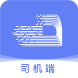 长久运输司机安卓版