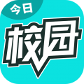今日校园请假条生成器