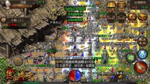 热血传奇手机版技术体验测评报告