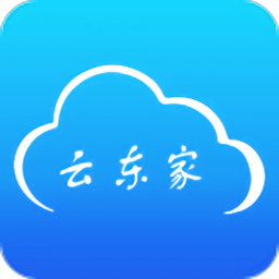 云东家app