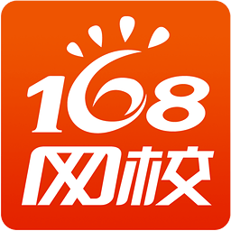 168网校app下载-168网校手机版下载v1.0 安卓版