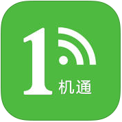 WIFI一机通app下载-WIFI一机通下载v1.0.2.1 安卓版