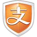 mac版支付宝安全控件下载-支付宝安全控件 for MAC下载v3.22 官方版