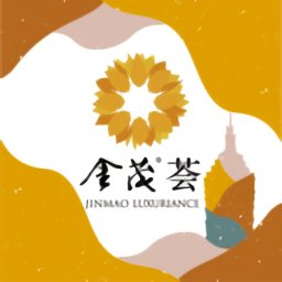 金茂荟app下载-长沙金茂荟客户端下载v1.0.31 安卓版