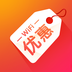 WiFi优惠手机版下载-WiFi优惠客户端下载v1.0 安卓版