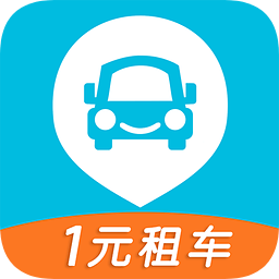 宝驾租车app下载安装-宝驾租车手机版(宝驾出行)下载v4.7.9 安卓版