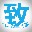 致酷播放器下载-致酷音乐播放器下载V1.1 绿色免费版