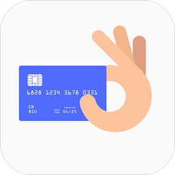 办卡神器ios版-51办卡神器iPhone版(暂未上线)v1.3.01 苹果手机版