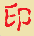安卓技术开发干货app-安卓技术开发干货(暂未上线)v1.0 安卓版