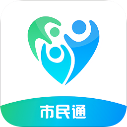 威海市民通app