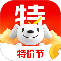 京东特价版app官方正品 v4.0.0安卓版
