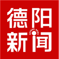 德阳新闻手机版客户端 v1.0.0安卓版