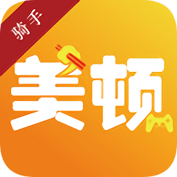 美顿骑手app下载-美顿骑手下载v1.0.0 安卓版