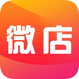 易米微店手机软件下载-易米微店app官方版下载v3.4 安卓版