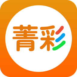 菁彩校园电脑版下载v3.0.2 官方pc版