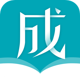 成考智题库app下载-成考智题库下载v1.1 安卓版