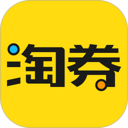 淘券app