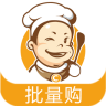 城市炊哥app下载-城市炊哥批量购下载v1.0.9 安卓版