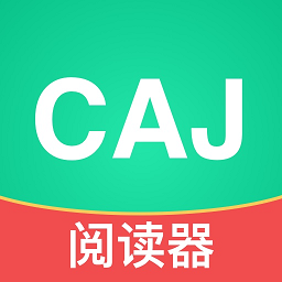 青藤CAJ阅读器手机版 v1.0.0安卓版