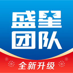 盛星团队管理app下载-盛星团队管理软件下载v1.1.2 安卓版