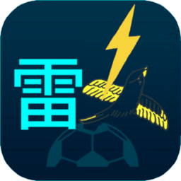 雷鸟电竞app