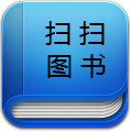 扫扫图书app-扫扫图书(暂未上线)v4.3 安卓版