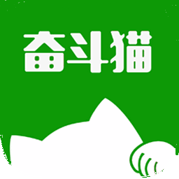 奋斗猫商户端app下载-奋斗猫商户端下载v1.0 安卓版