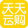 天天云购app下载-天天云购下载v1.0.5 安卓版
