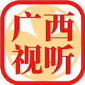 广西视听