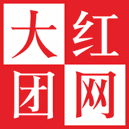 大红团商城app