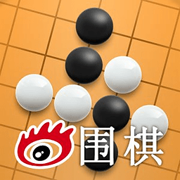 新浪围棋ios下载-新浪围棋iphone版下载v2.0.2 苹果越狱版