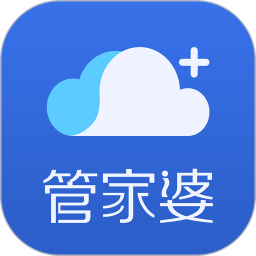 管家婆云erp手机app