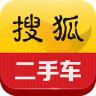 搜狐二手车app下载-搜狐二手车下载v1.1.0 安卓版