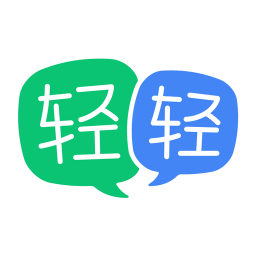 轻轻家教app