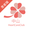 心脏康复app下载-心脏康复下载v1.0.2 安卓版-心脏康复患者端