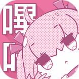 picacomic最新版本