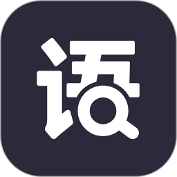 成语快查软件下载-成语快查app下载v1.0.1 安卓版