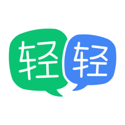 轻轻家教苹果版-轻轻家教iphone版(暂未上线)v7.8.5 ios手机版