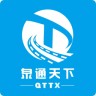交通进行时app下载-济南交通进行时下载v1.1.5 安卓版-附二维码
