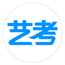 艺考生app下载-艺考生下载v8.0.4 安卓版