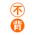 不背单词破解版