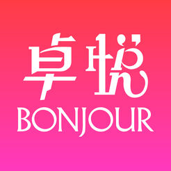 bonjourhk香港卓悦app