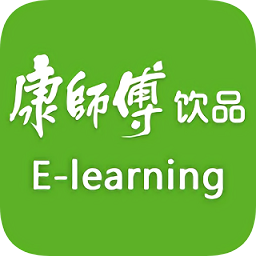 康师傅移动大学app下载-康师傅移动大学(e learning)下载v3.1.0.3 安卓版-附二维码