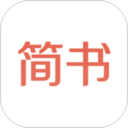 简书app