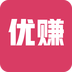淘优赚app下载-淘优赚手机客户端下载v1.0.3 安卓版