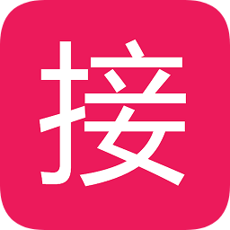 接单大厅app下载-接单大厅下载v1.0.1 安卓版