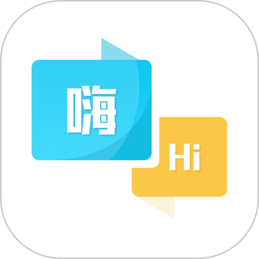 外语翻译官软件下载-外语翻译官app下载v1.1.3 安卓版