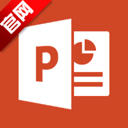 microsoftpowerpoint app